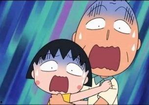 娱乐吃瓜酱爷爷电话